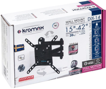 Кронштейн для телевизора Kromax DIX-14 черный 15"-42" макс.20кг настенный поворотно-выдвижной и наклонный - купить недорого с доставкой в интернет-магазине