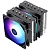 Устройство охлаждения(кулер) Thermalright Peerless Assassin 120 SE ARGB Soc-AM5/AM4/1200/1700/1851 черный 4-pin 25.6dB Al+Cu 730gr Ret (PA120-SE-ARGB)
