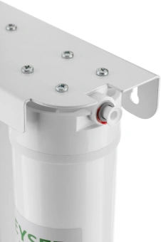 Водоочиститель Гейзер Accord UF белый - купить недорого с доставкой в интернет-магазине