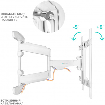 Кронштейн для телевизора Onkron M6L белый 40"-75" макс.45кг настенный поворот и наклон - купить недорого с доставкой в интернет-магазине