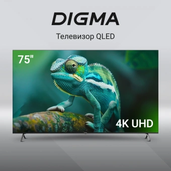 Телевизор QLED Digma 75" DM-LED75UQB31 Google TV Frameless Metal черный/черный 4K Ultra HD 60Hz MEMC DVB-T DVB-T2 DVB-C DVB-S DVB-S2 USB WiFi Smart TV - купить недорого с доставкой в интернет-магазине