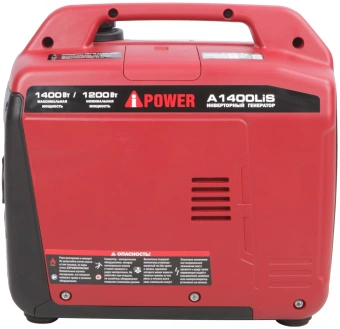 Генератор A-iPower A1400LIS 1.4кВт - купить недорого с доставкой в интернет-магазине