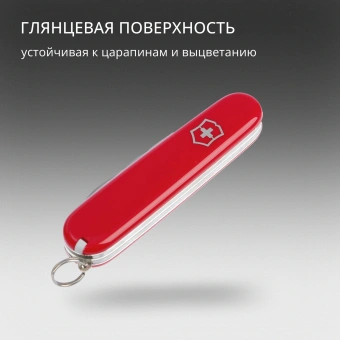 Нож перочинный Victorinox Recruit (0.2503) 84мм 10функц. красный карт.коробка - купить недорого с доставкой в интернет-магазине