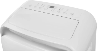 Кондиционер мобильный Midea MPPDA-09CRN7-Q белый площ.25м2 - купить недорого с доставкой в интернет-магазине