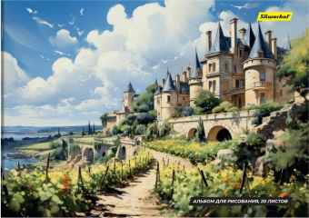 Альбом для рисования Silwerhof 20л. A4 Акварельные пейзажи 4диз. картон скрепка (упак.:4шт) - купить недорого с доставкой в интернет-магазине