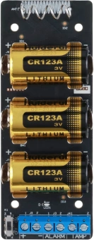 Модуль Dahua DHI-ARM320-W2(868) - купить недорого с доставкой в интернет-магазине