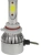 Лампа автомобильная светодиодная Sho-Me G6 Lite LH-HB4 HB4 12В 36Вт (упак.:2шт) 5000K - купить недорого с доставкой в интернет-магазине