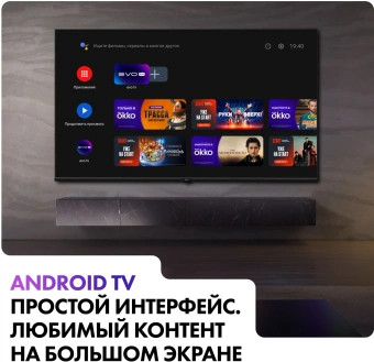 Телевизор QLED Haier 32" Smart TV S2 Pro Frameless черный FULL HD 60Hz DVB-T DVB-T2 DVB-C DVB-S DVB-S2 USB WiFi Smart TV (RUS) - купить недорого с доставкой в интернет-магазине