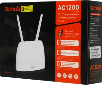 Роутер беспроводной Tenda 4G07 AC1200 10/100BASE-TX/3G/4G cat.4 белый - цена, купить или заказать с доставкой в интернет-магазине Роутер беспроводной Tenda 4G07 AC1200 10/100BASE-TX/3G/4G cat.4 белый - купить недорого с доставкой в интернет-магазине