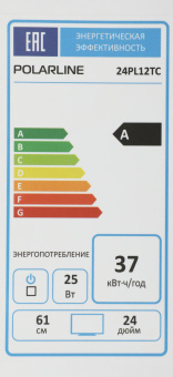 Телевизор LED PolarLine 24" 24PL12TC черный HD 50Hz DVB-T DVB-T2 DVB-C (RUS) - купить недорого с доставкой в интернет-магазине