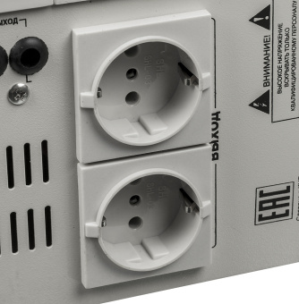 Стабилизатор напряжения Ресанта АСН-3000Н/1-Ц 3кВА однофазный серый (63/6/21) - купить недорого с доставкой в интернет-магазине
