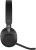 Наушники с микрофоном Jabra Evolve2 40 черный накладные USB оголовье (24189-999-999) - цена, купить или заказать с доставкой в интернет-магазине Наушники с микрофоном Jabra Evolve2 40 черный накладные USB оголовье (24189-999-999) - купить недорого с доставкой в интернет-магазине