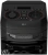 Минисистема LG XBOOM RNC5 черный 300Вт FM USB BT - купить недорого с доставкой в интернет-магазине