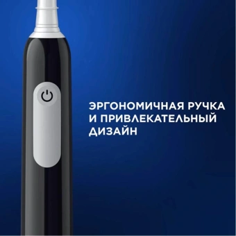 Зубная щетка электрическая Oral-B Pro 1 80870428 черный - купить недорого с доставкой в интернет-магазине