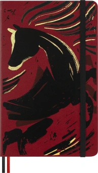 Блокнот Moleskine LIMITED EDITION ГОД ЛОШАДИ LECNYHRSQP060BBOX 130х210мм обложка текстиль 176стр. линейка подар.кор. бордовый - купить недорого с доставкой в интернет-магазине