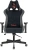 Кресло игровое A4Tech Bloody GC-580 черный/серый искусственная замша с подголов. крестов. - купить недорого с доставкой в интернет-магазине