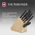 Набор ножей кухон. Victorinox Swiss Classic 6.7193.9 компл.:8предм. ножницы дерево/черный - купить недорого с доставкой в интернет-магазине