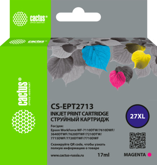 Картридж струйный Cactus CS-EPT2713 27XL пурпурный (17мл) для Epson WorkForce WF-3620/3640/7110/7210 - купить недорого с доставкой в интернет-магазине