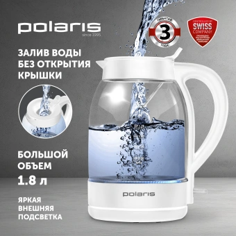 Чайник электрический Polaris PWK 1797CGL 1.8л. 2200Вт белый корпус: пластик/стекло - купить недорого с доставкой в интернет-магазине
