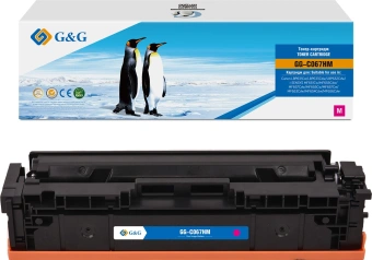 Картридж лазерный G&G GG-C067HM CRG067HMAG пурпурный (2350стр.) для Canon LBP631Cw/LBP633Cdw/LBP632Cdw/i-SENSYS MF651Cw/MF655Cdw/MF657Cdw/MF655Cw/MF657Cw/MF653Cdw/MF654Cdw/MF656Cdw - купить недорого с доставкой в интернет-магазине