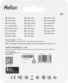 Флеш карта SDXC 128GB Netac NT02P600STN-128G-R P600 w/o adapter - купить недорого с доставкой в интернет-магазине