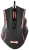 Мышь GMNG 950GM черный оптическая 7200dpi USB 8but (1533300) - купить недорого с доставкой в интернет-магазине