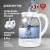 Чайник электрический Polaris PWK 1797CGL 1.8л. 2200Вт белый корпус: пластик/стекло - купить недорого с доставкой в интернет-магазине