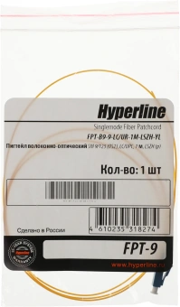 Пигтейл Hyperline FPT-B9-9-LC/UR-1M-LSZH-YL 1x9/125 OS1/OS2 LC 1м LSZH желтый - купить недорого с доставкой в интернет-магазине