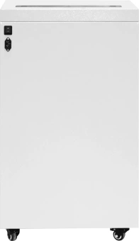 Шредер Heleos УО90-5 белый/черный (секр.P-5) перекрестный 21лист. 90лтр. скрепки скобы пл.карты CD - купить недорого с доставкой в интернет-магазине