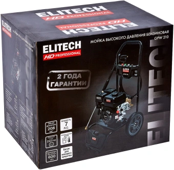 Минимойка Elitech HD GPW 210 5100Вт (206091) - купить недорого с доставкой в интернет-магазине
