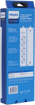 Сетевой фильтр Philips CHP2155BA/51 2м (5 розеток) черный (коробка) - купить недорого с доставкой в интернет-магазине