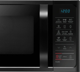 Микроволновая Печь Samsung MC28H5013AK/BW 28л. 900Вт черный - купить недорого с доставкой в интернет-магазине