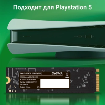 Накопитель SSD Digma PCIe 4.0 x4 1TB DGSM4001TP21T Meta P21 M.2 2280 - купить недорого с доставкой в интернет-магазине