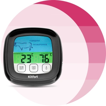 Термощуп Kitfort КТ-2066 черный - купить недорого с доставкой в интернет-магазине