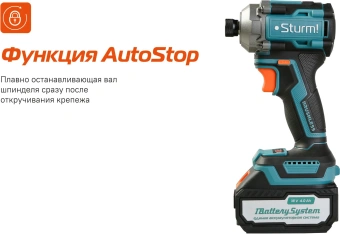 Винтоверт Sturm! CD250H аккум. патрон:шестигр.1/4" (кейс в комплекте) - купить недорого с доставкой в интернет-магазине