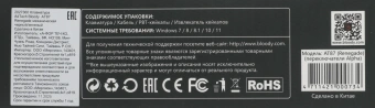 Клавиатура A4Tech AT87 Renegade черный/зеленый USB for gamer LED (AT87) кабель 1.8м - купить недорого с доставкой в интернет-магазине