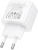 Сетевое зар./устр. Hoco CS53A Surplus 25W 3A (PD) USB Type-C универсальное белый (31488) - купить недорого с доставкой в интернет-магазине