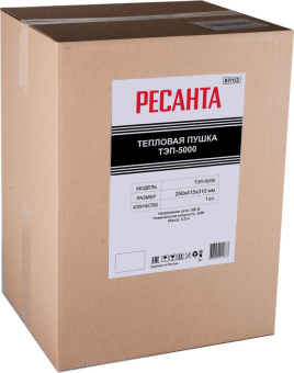 Тепловая пушка электрическая Ресанта ТЭП-5000 5000Вт красный - купить недорого с доставкой в интернет-магазине