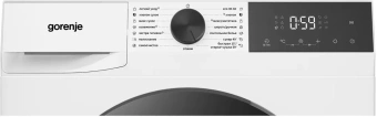 Стиральная машина Gorenje WDG2P854A3C2/C класс: A загр.фронтальная макс.:8кг (с сушкой) белый инвертор - купить недорого с доставкой в интернет-магазине