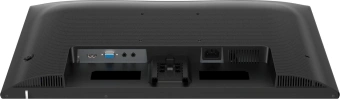 Монитор Philips 23.8" E Line 24E1N1200A черный IPS LED 1ms 16:9 HDMI M/M матовая 300cd 178гр/178гр 1920x1080 100Hz VGA DP FHD 2.94кг - купить недорого с доставкой в интернет-магазине