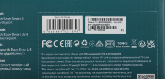 Коммутатор TP-Link TL-SG108E (L2) 8x1Гбит/с управляемый - купить недорого с доставкой в интернет-магазине