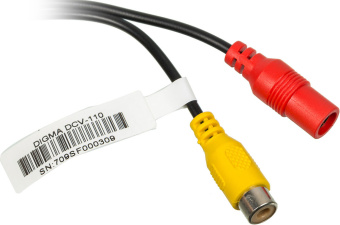 Камера заднего вида Digma DCV-110 универсальная - купить недорого с доставкой в интернет-магазине