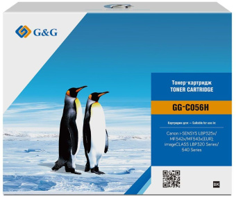 Картридж лазерный G&G GG-C056H черный (21000стр.) для Canon LBP325x/MF543x/MF542x - купить недорого с доставкой в интернет-магазине