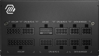 Блок питания MSI ATX 750W MAG A750GL PCIE5 Gen.5 80+ gold (20+4pin) APFC 120mm fan 8xSATA Cab Manag RTL - купить недорого с доставкой в интернет-магазине