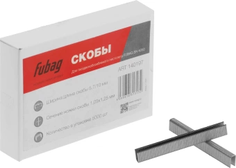 Скобы для пневмоинструмента Fubag 140197 - купить недорого с доставкой в интернет-магазине