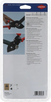 Кабелерез Knipex KN-9531250 - купить недорого с доставкой в интернет-магазине