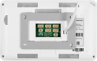 Комплект домофона Tantos Mia Kit белый - купить недорого с доставкой в интернет-магазине