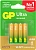 Батарея GP Ultra 24AUA21-2CRSBC8 AAA (8шт) блистер