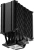 Устройство охлаждения(кулер) PcCooler RZ700D нет подсветки Soc-AM5/AM4/1151/1200/2066/1700 черный 4-pin 15-35.9dB Al+Cu 270W Ret (RZ700D-BKNWYX-GL) - цена, купить или заказать с доставкой в интернет-магазине Устройство охлаждения(кулер) PcCooler RZ700D нет подсветки Soc-AM5/AM4/1151/1200/2066/1700 черный 4-pin 15-35.9dB Al+Cu 270W Ret (RZ700D-BKNWYX-GL) - купить недорого с доставкой в интернет-магазине