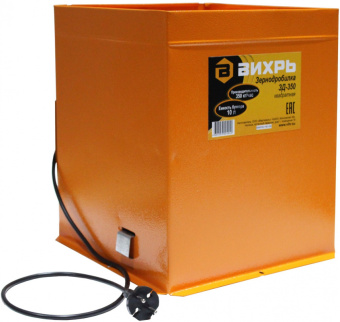 Зернодробилка Вихрь ЗД-350 1350Вт 350кг/ч 10л (74/2/1) - купить недорого с доставкой в интернет-магазине